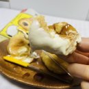 달콤한꿀슈