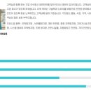 주식회사 세연 - 세종특별자치시 | 주식회사 세연