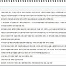 늘푸른전당 헬스장 이미지