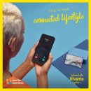 유니트론 보청기 이미지