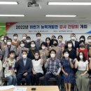 진주시능력개발관(본관) 이미지