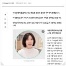 YC메디칼 네이버블로그
