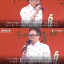 청춘모터스