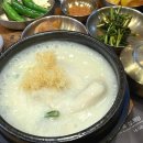 궁현어린이공원 이미지