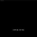 지나의하루