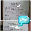 청호스크린골프 이미지