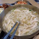 닭집애 스타필드안성점