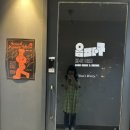 진스팜