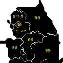 개화 - 동대문구 답십리로65길 69 | 개화