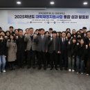 청운대학교 이미지