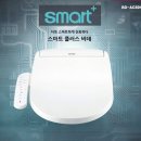 노비타비데경남울산
