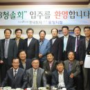 03오삼 이미지