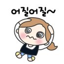 천연발효공방 이미지