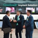 에코메디 이미지