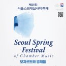 (주)알린다 서울지점 이미지