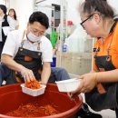 마장면 행정복지센터 이미지