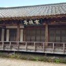 부연공원 이미지