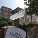 꼴찌들아공부하자 한국경제TV