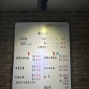 김박사집 | 송탄역 맛집 추천, 겉절이가 맛있었던 김박사순대국 본점