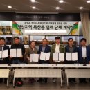 (주)유경식품