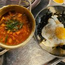 박달박가네숯불껍데기동해천곡점 이미지