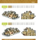 부영사랑으로2 이미지