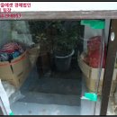 완산-97 이미지