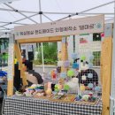 주식회사 지아이엘에스 이미지