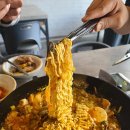 대호야채