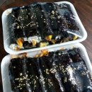 큰손꼬마김밥 이미지