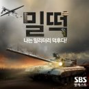 보라자원 이미지