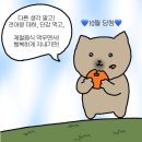 겸면떡집