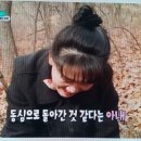 윤종원농장 이미지