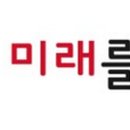 한솔플러스영어강동지사 이미지
