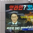 중계제일의원 이미지