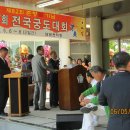 남원관덕정 이미지