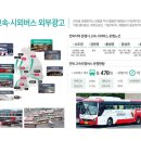 명진광고 이미지
