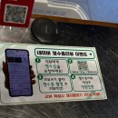 주안5동 | 주안역한우 가성비 맛집 [십년 한우 실비집] 솔직후기