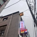 울산과학대 맛집 일산지 맛집 마라탕탕 후루루루루 탕화방마라탕 동구점