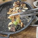 대화황소곱창구이