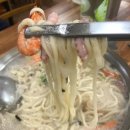 칠복칼국수
