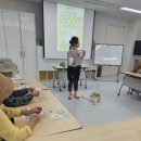 정원교실 이미지