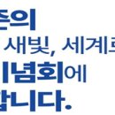 효원로307번길 이미지