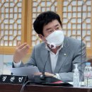 삼동의원 이미지