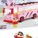 옥스포드유치원 이미지