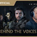 주식회사 포스트시뮬레이션 이미지