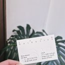주란 미용실