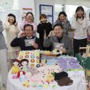 이주여성나눔터 이미지