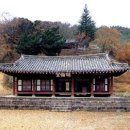 함안 성점산성 이미지