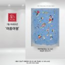 제이스파 이미지